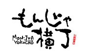 monjyayokocho logo