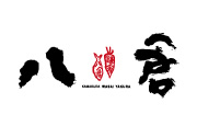 wasai yakura logo